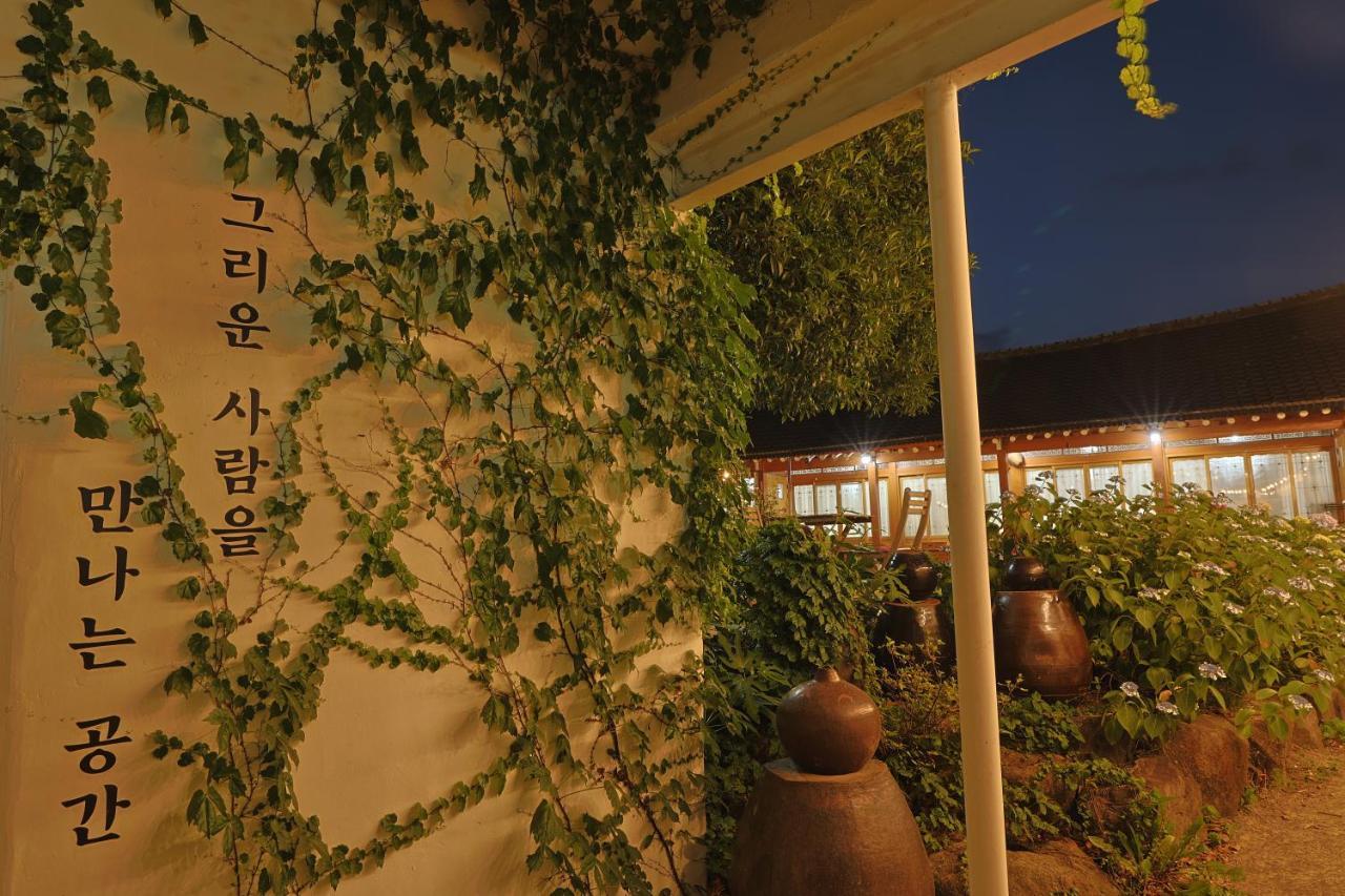 Daoljae Hanok Pension Suncheon Bagian luar foto