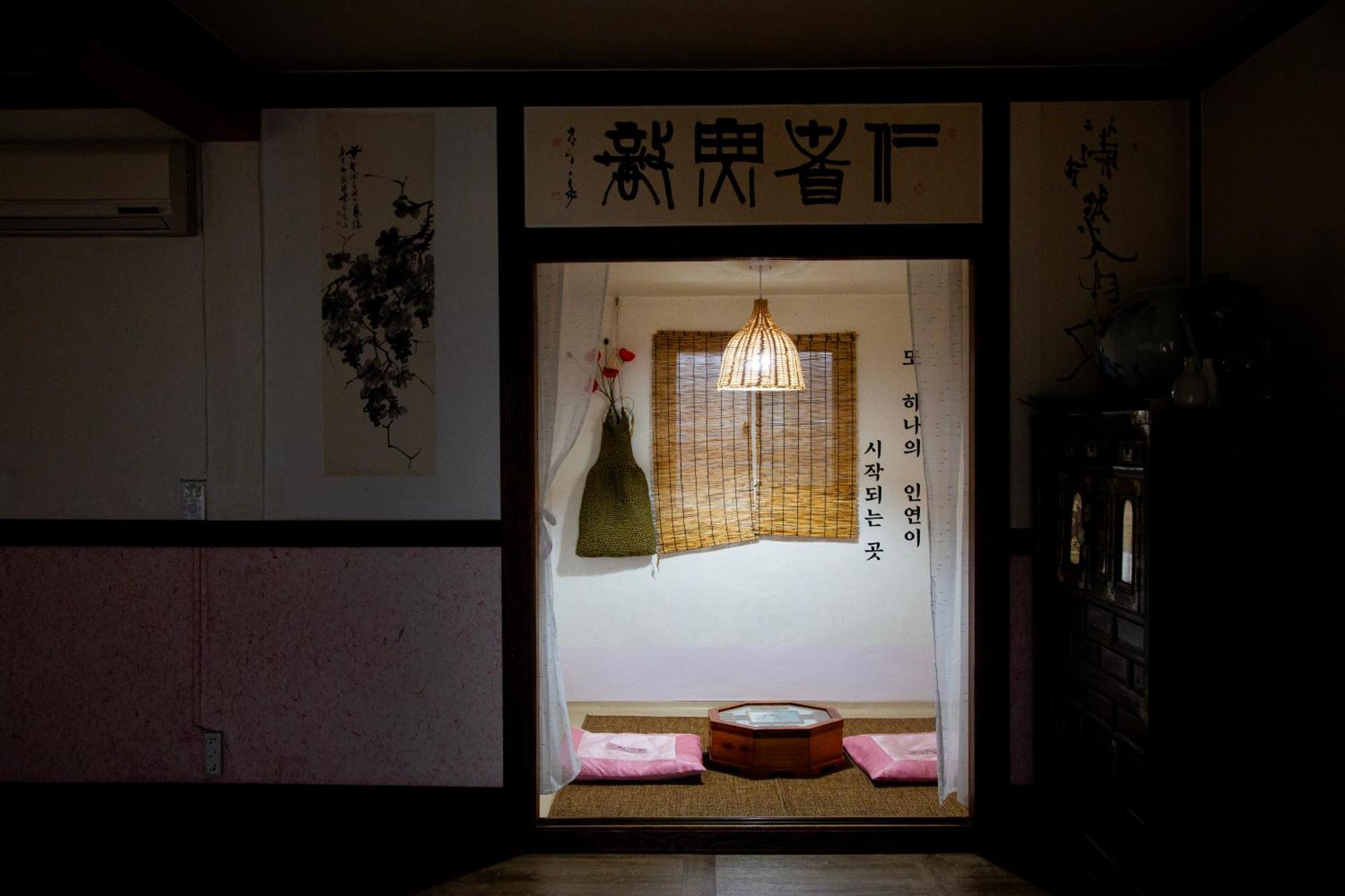 Daoljae Hanok Pension Suncheon Bagian luar foto